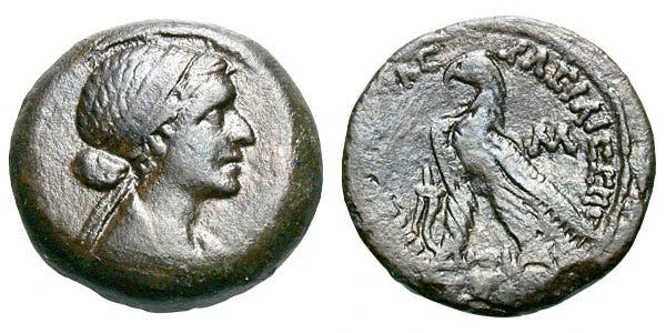 Ptolemaic Kingdom. Cleopatra VII. 51-30 BC. AE 40 drachms. Alexandria. On the right, diademed bust of Cleopatra VII. On the left, eagle standing on thunderbolt. Otto Nickl/Public Domain/Wikimedia Commons
