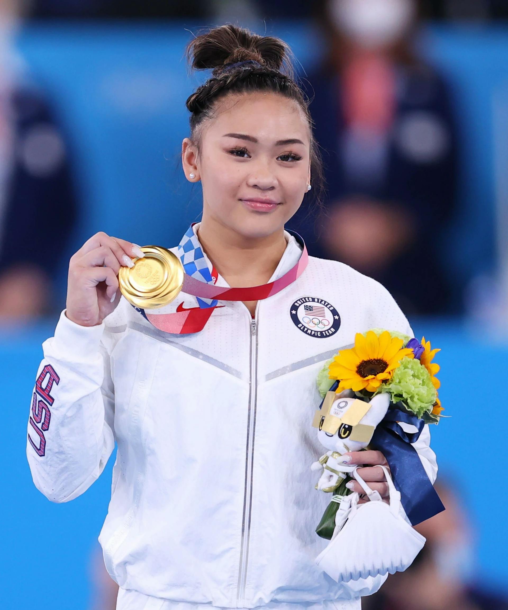 Suni Lee Wins Olympic Gold Medal In All-Around Gymnastics Competition